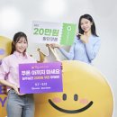 데이지마켓 지디넷코리아