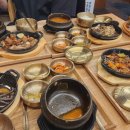 된장찌개고기구이한상궁신사동 이미지