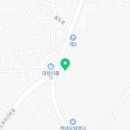 장고깃집성사점 이미지