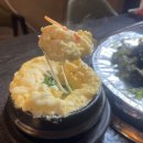 곱창거리 입구 이미지