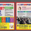 사이버캐슬PC방 이미지