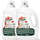 와이쉼표 이미지