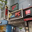 레몬pc방 | 노원역 피시방 pc방 코어PC CAFE | 음식부터 좌석까지 완벽했던 프리미엄 PC방 후기