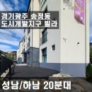 천호종합인테리어 이미지