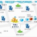 태평2동행정복지센터 이미지