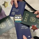 듀듀듀바바바! (일본여행 후기)