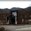 회남면보건지소 이미지