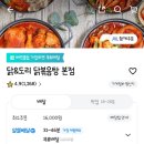 경기도 수원시 영통구 매여울로53번길 이미지