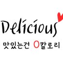 바다장어촌 이미지