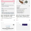 피커 - 목포시 영산로 683-1 | 피커