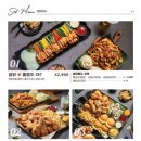 누구나홀딱반한닭 - 평택시 현촌5길 5 | 누구나홀딱반한닭