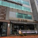 샹하이문 이미지