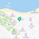 장호산호펜션 이미지