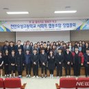 천안오성고등학교 이미지