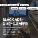 (주)이마트해운대점 네이버블로그