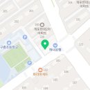 컴포즈커피개포구룡초교점 - 95813 | 컴포즈커피개포구룡초교점