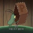 모두가사랑할작은숲