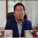 강원농수산 이미지