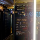 온에어노래연습장 이미지
