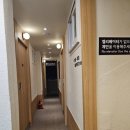 호텔 후암 이미지