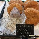 김종만베이커리 이미지