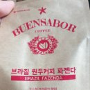 자연트레이딩 이미지