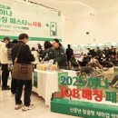 모바일 콘텐츠 크리에이터(야간) 이미지