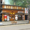 이차돌 부산화명점 이미지