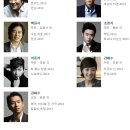 관상 영화리뷰★하반기영화/관상/재미없다?!재미있다?! 지극히 주관적인 관상 영화 후기♥