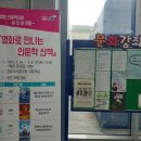 영화로 만나는 인문학 산책 이미지