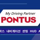 프라이드에너지 이미지