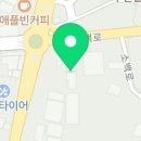 부석농협 하나로마트 이미지