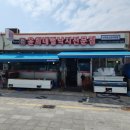 윤희네반찬 이미지