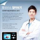 (주)아주산소