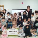 다가어린이집 이미지