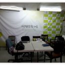 교육협동조합 세움 이미지