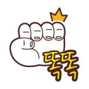 조쿠로