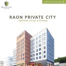 강남오피스텔 이미지