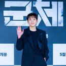 훈훈