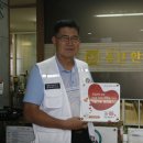 동산한의원 이미지