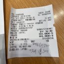 인창한의원 이미지