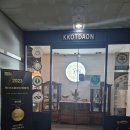 꽃다온 | 소사벌맛집 꽃다온 고급한정식 파인다이닝 동백코스 후기