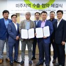 인이스홀딩스 이미지