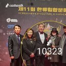 (주)백락온 이미지