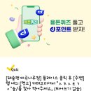 퓨어린의원 춘천점 이미지