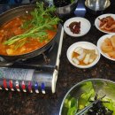 의성수지 이미지