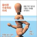 인스포츠 이미지