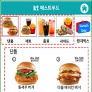 꿈꾸는산호작은도서관 이미지