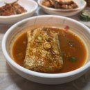 남창식육식당 이미지