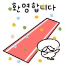 더샵아르테오늘공인중개사사무소 이미지